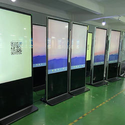 الصين Shenzhen Smart Display Technology Co.,Ltd