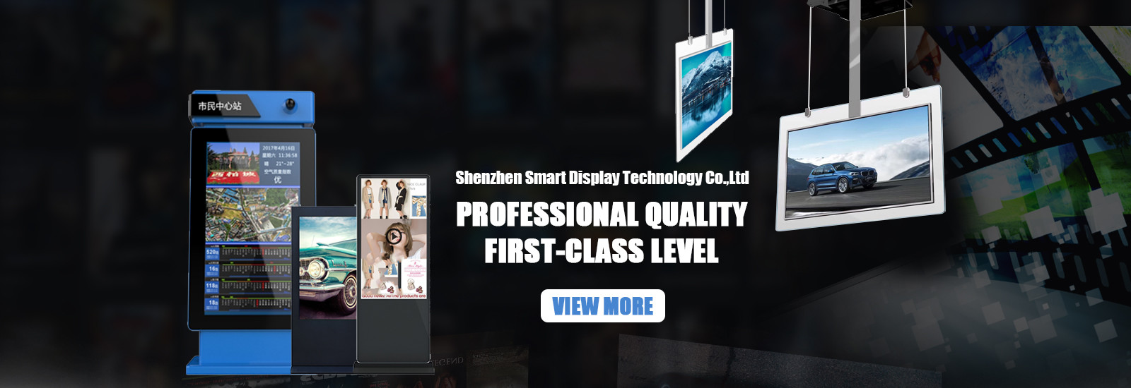 جودة شاشة عرض فيديو LCD مصنع