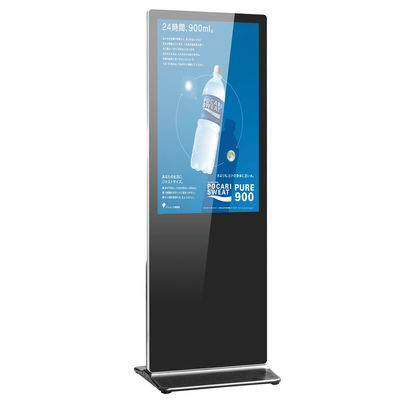 2G ROM 16.7M LCD TV Floor Stand مع 3mm سماكة الزجاج المقسى لافتات رقمية