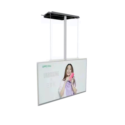 شاشات LCD / OLED الرقمية المعلقة على الوجهين تعرض 700 شمعة في المتر المربع للإعلان