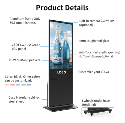 شاشة عرض الإعلانات الخارجية LCD الخارجية 8 بت دقة 3840 × 2160